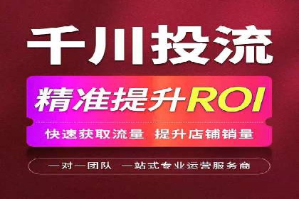 推广开户案例：如何快速吸引新用户